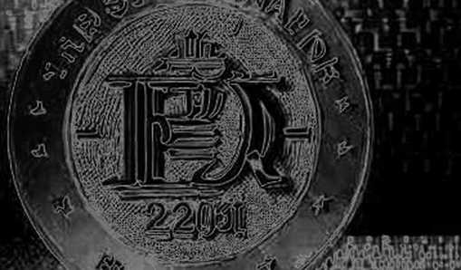 Pentagon's Hormuz Threat Is a Macro Signal Crypto Markets Are Misreading Pentagon's Hormuz Threat Is a Macro Signal Crypto Markets Are Misreading